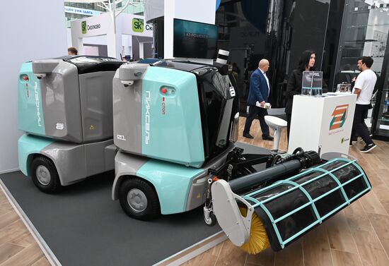 Russia Unmanned Systems Forum