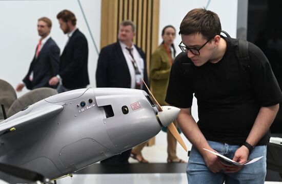 Russia Unmanned Systems Forum