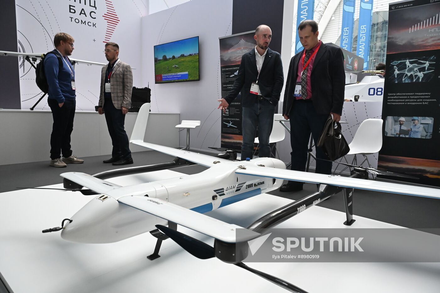 Russia Unmanned Systems Forum