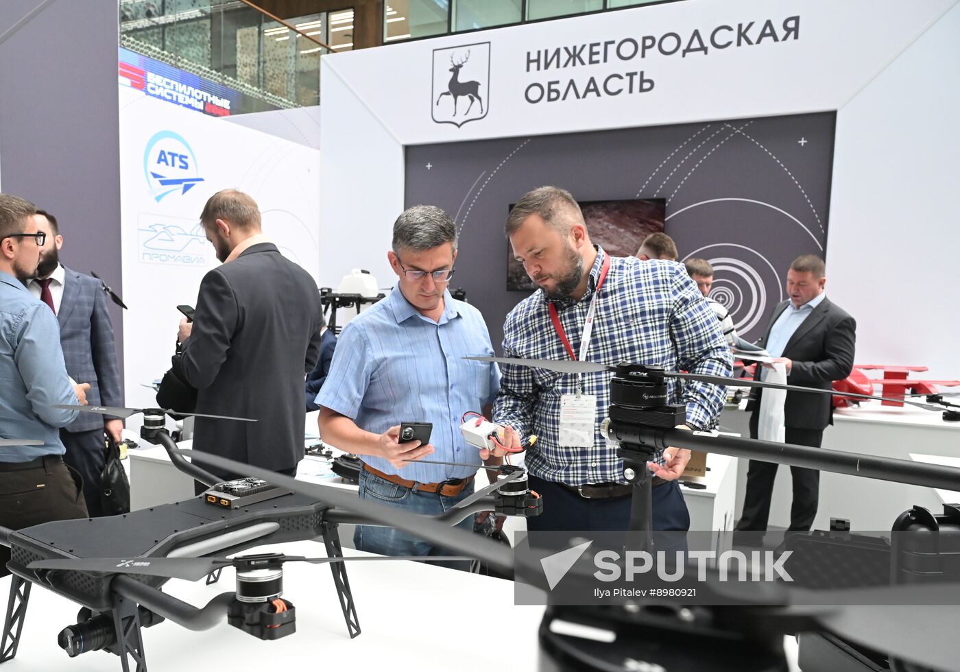 Russia Unmanned Systems Forum