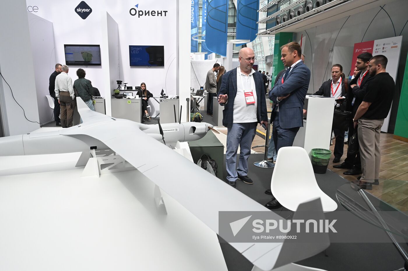 Russia Unmanned Systems Forum