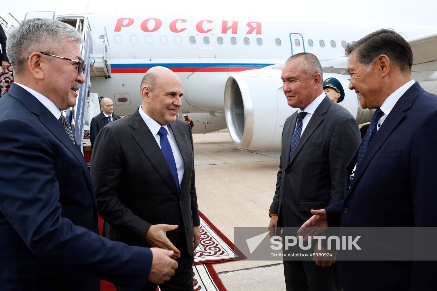 Kyrgyzstan Russia