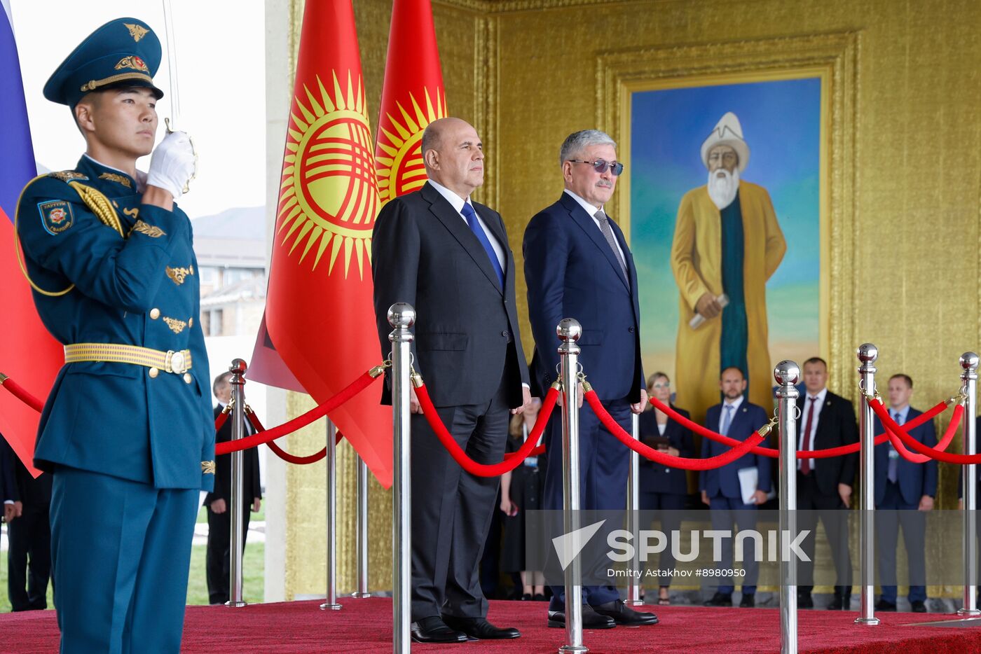 Kyrgyzstan Russia