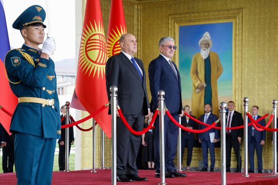 Kyrgyzstan Russia