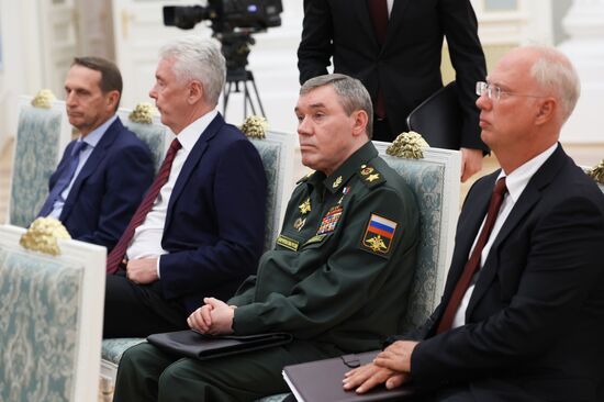 Russia Putin US Summit
