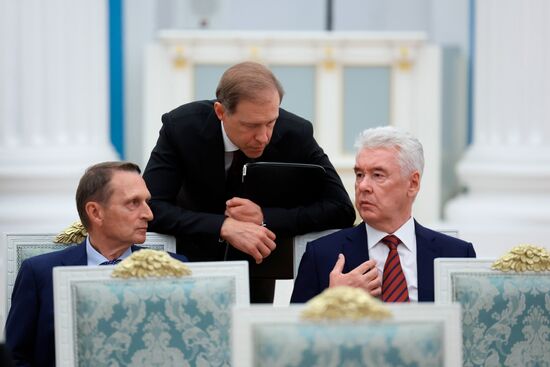 Russia Putin US Summit