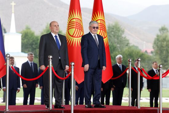 Kyrgyzstan Russia