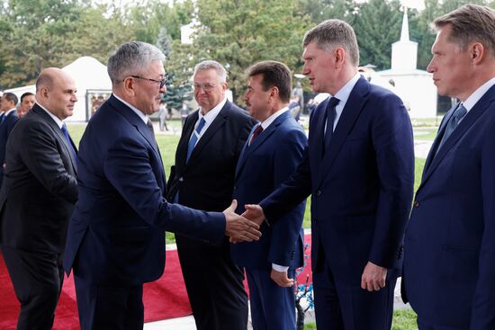 Kyrgyzstan Russia