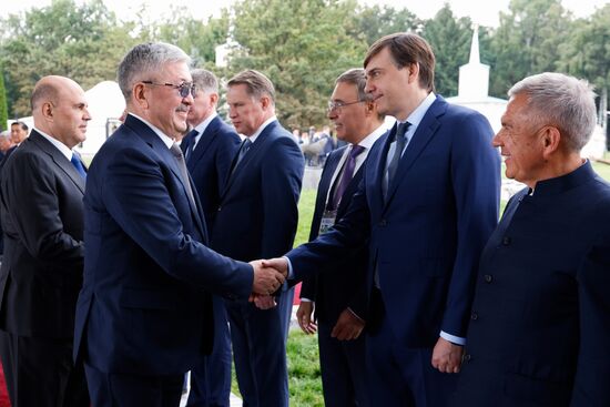 Kyrgyzstan Russia