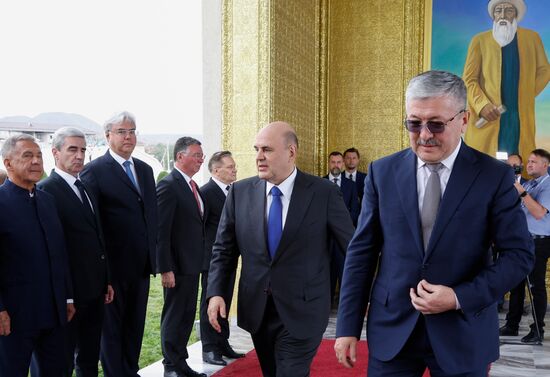 Kyrgyzstan Russia