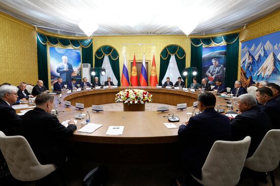 Kyrgyzstan Russia