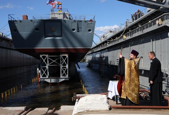 Russia Navy Admiral Amelko Frigate