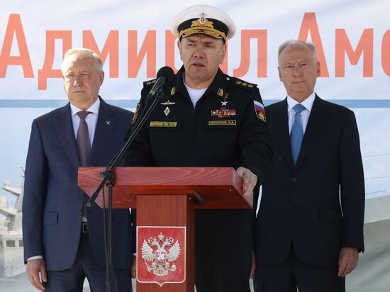 Russia Navy Admiral Amelko Frigate