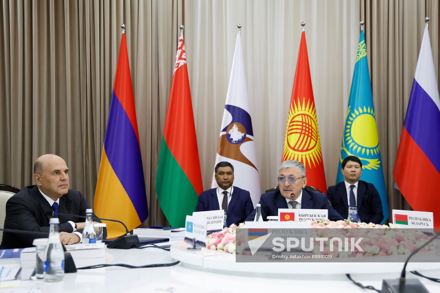 Kyrgyzstan Russia