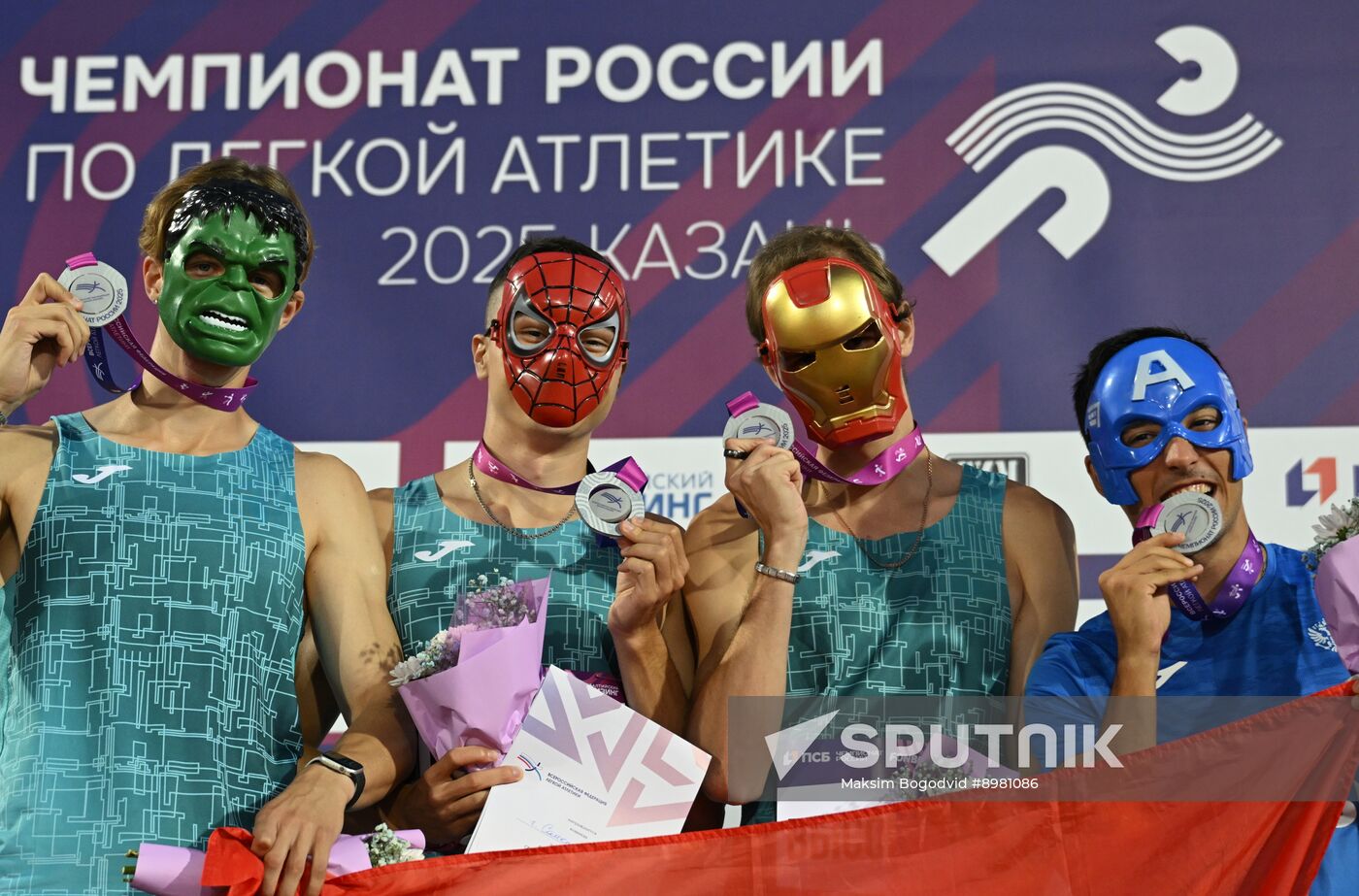 Russia Athletics Championships