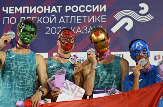 Russia Athletics Championships