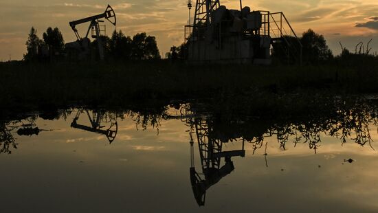 Russia Oil Industry