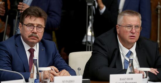Kyrgyzstan Russia