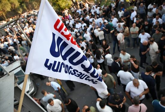 Armenia Tashir Group Head Trial