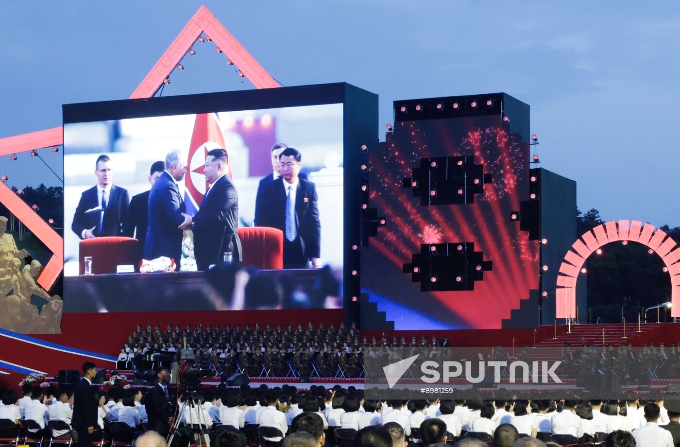 North Korea WWII Liberation Day