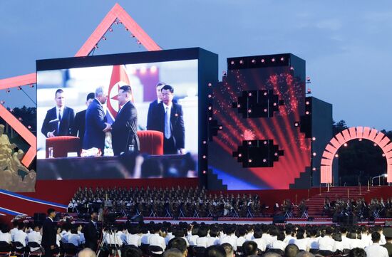 North Korea WWII Liberation Day