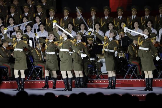 North Korea WWII Liberation Day