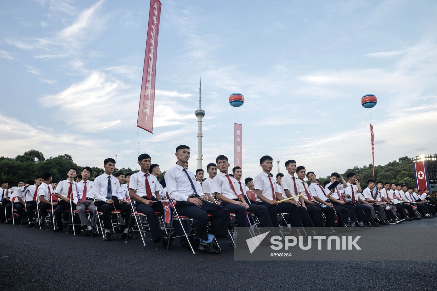 North Korea WWII Liberation Day