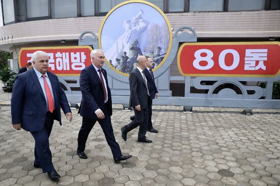 North Korea WWII Liberation Day