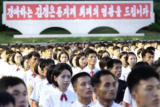 North Korea WWII Liberation Day