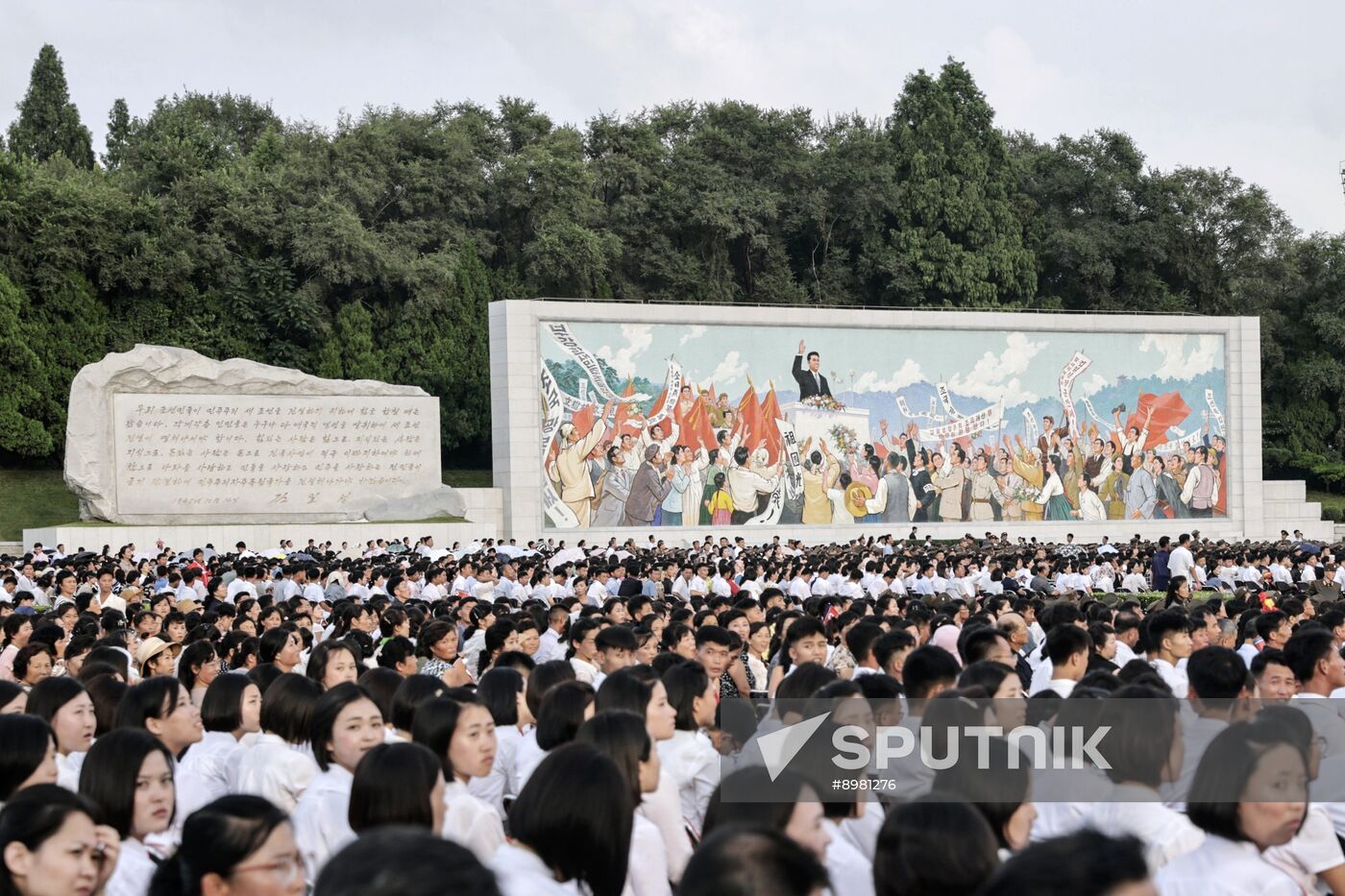 North Korea WWII Liberation Day