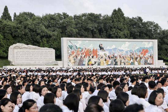North Korea WWII Liberation Day