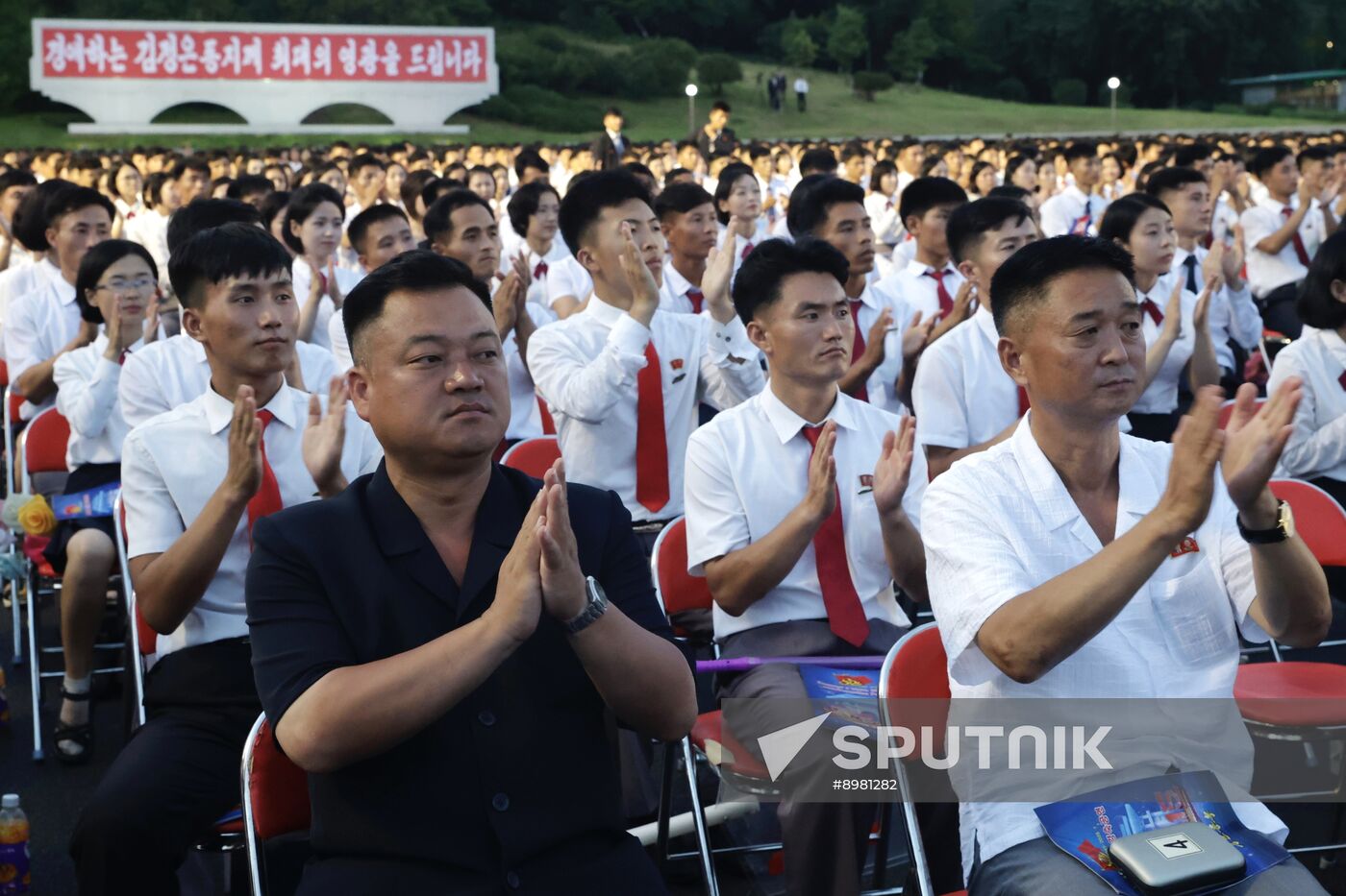 North Korea WWII Liberation Day