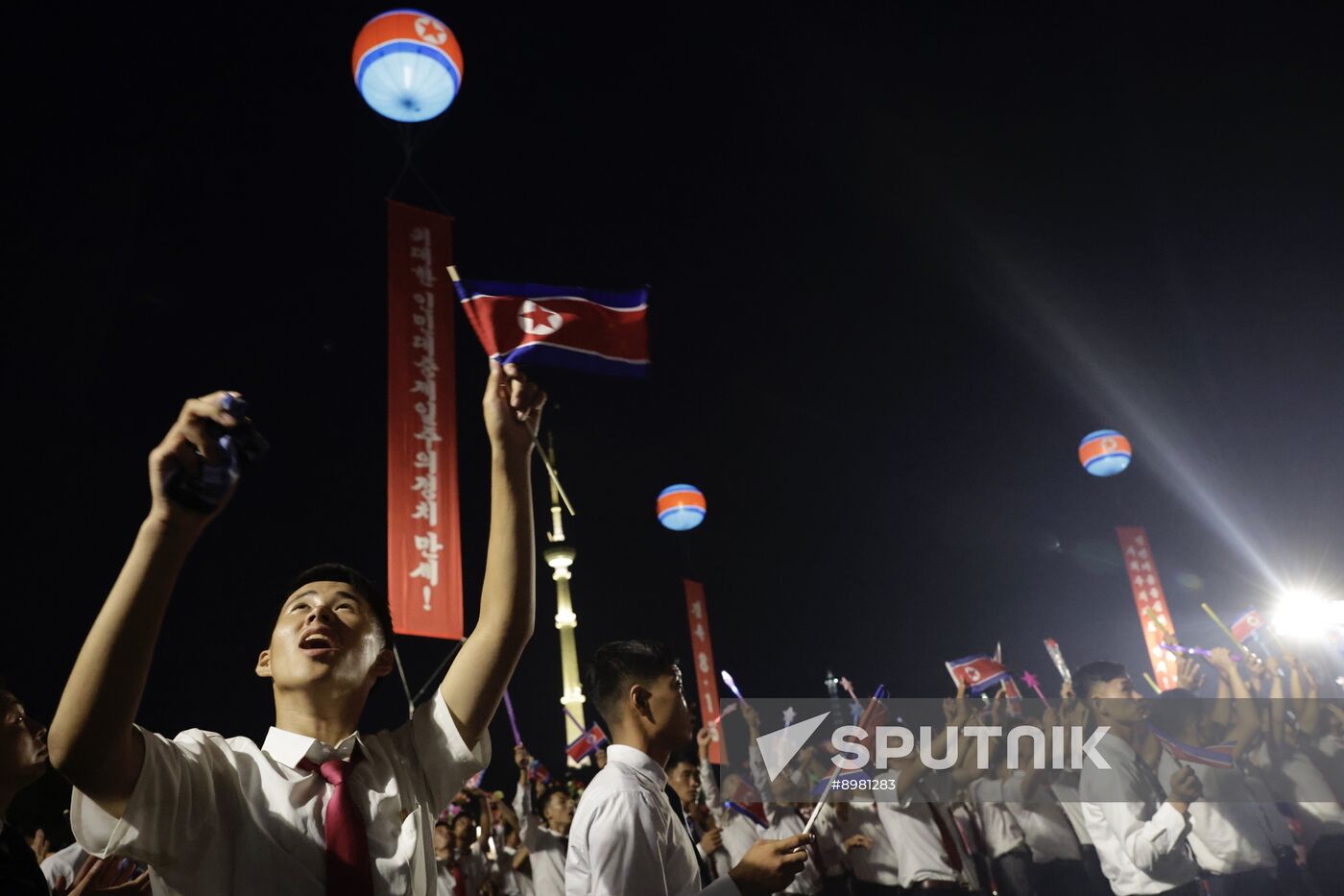 North Korea WWII Liberation Day