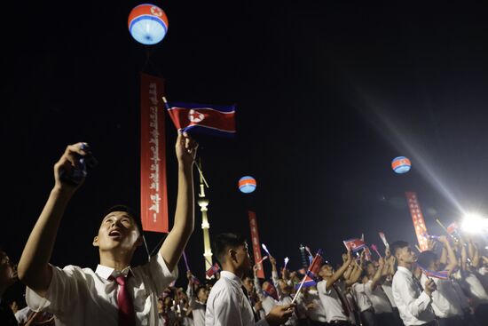 North Korea WWII Liberation Day