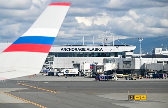 US Alaska