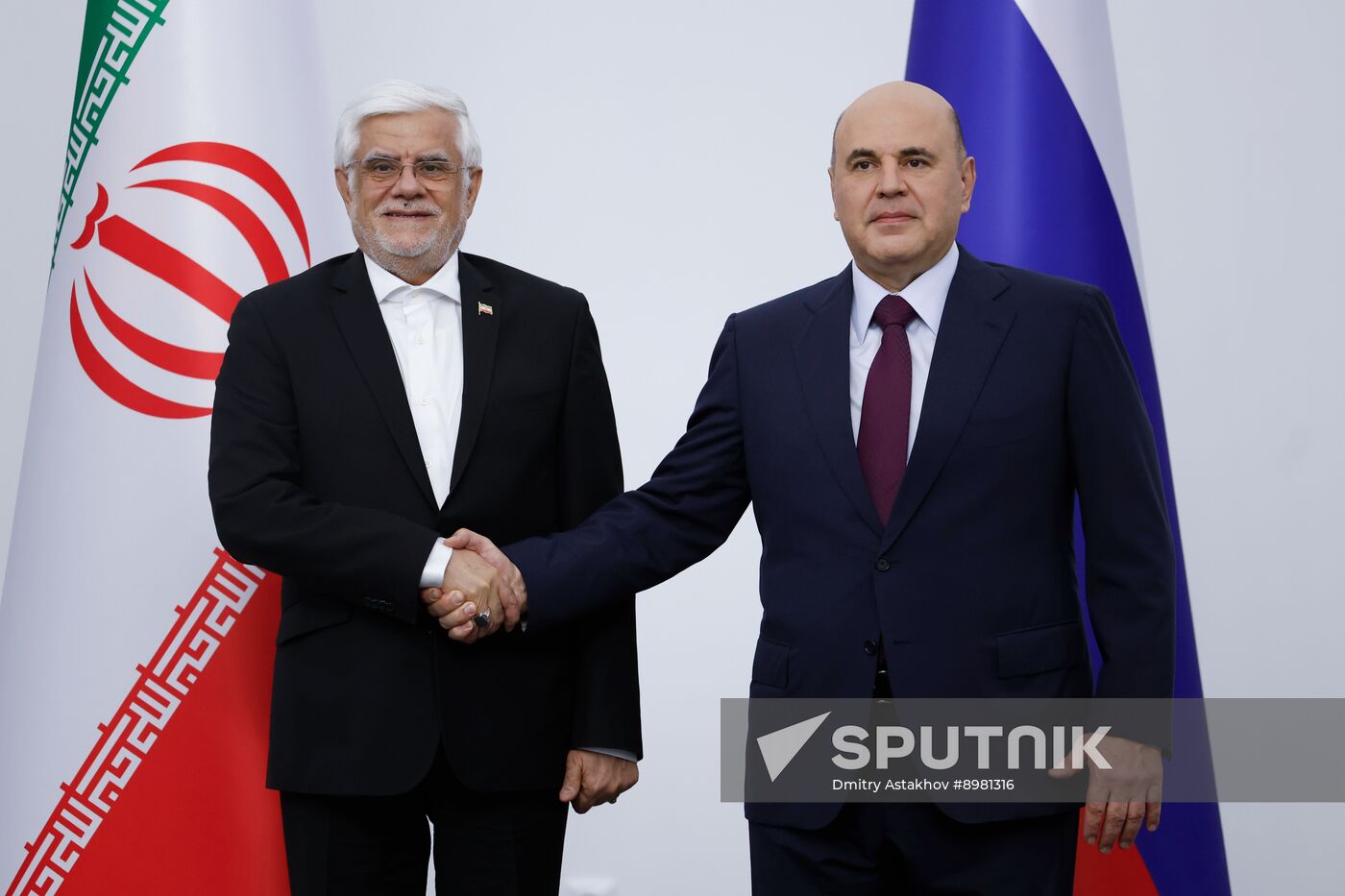 Kyrgyzstan Eurasian Intergovernmental Council