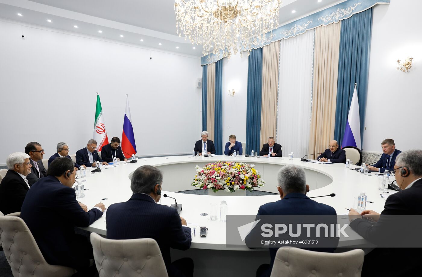 Kyrgyzstan Eurasian Intergovernmental Council