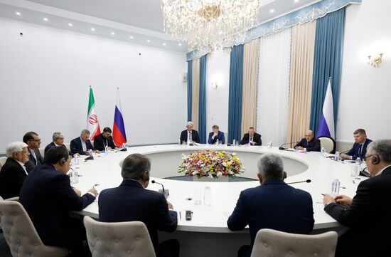 Kyrgyzstan Eurasian Intergovernmental Council
