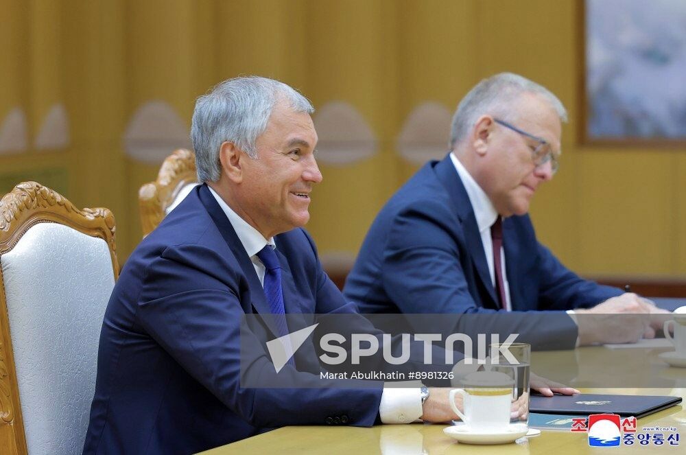 North Korea Russia Parliament