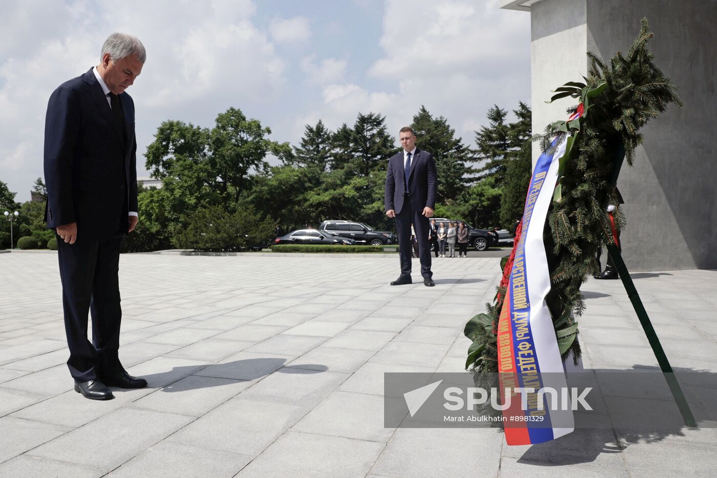 North Korea Russia Parliament