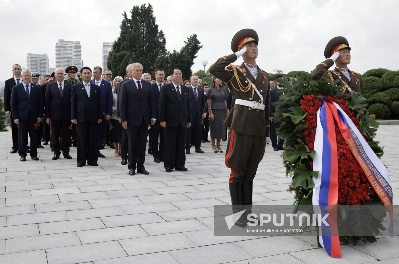 North Korea Russia Parliament