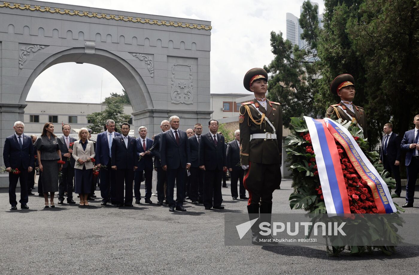 North Korea Russia Parliament