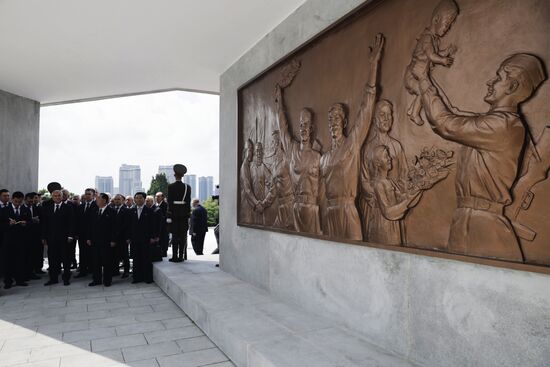 North Korea Russia Parliament