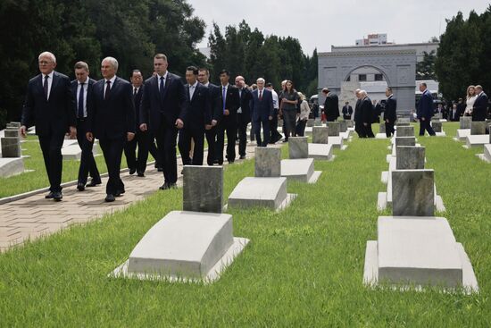 North Korea Russia Parliament