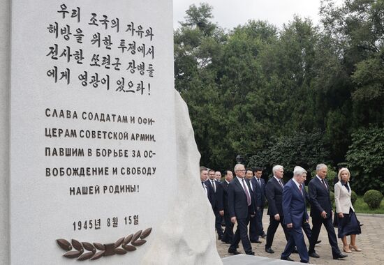 North Korea Russia Parliament