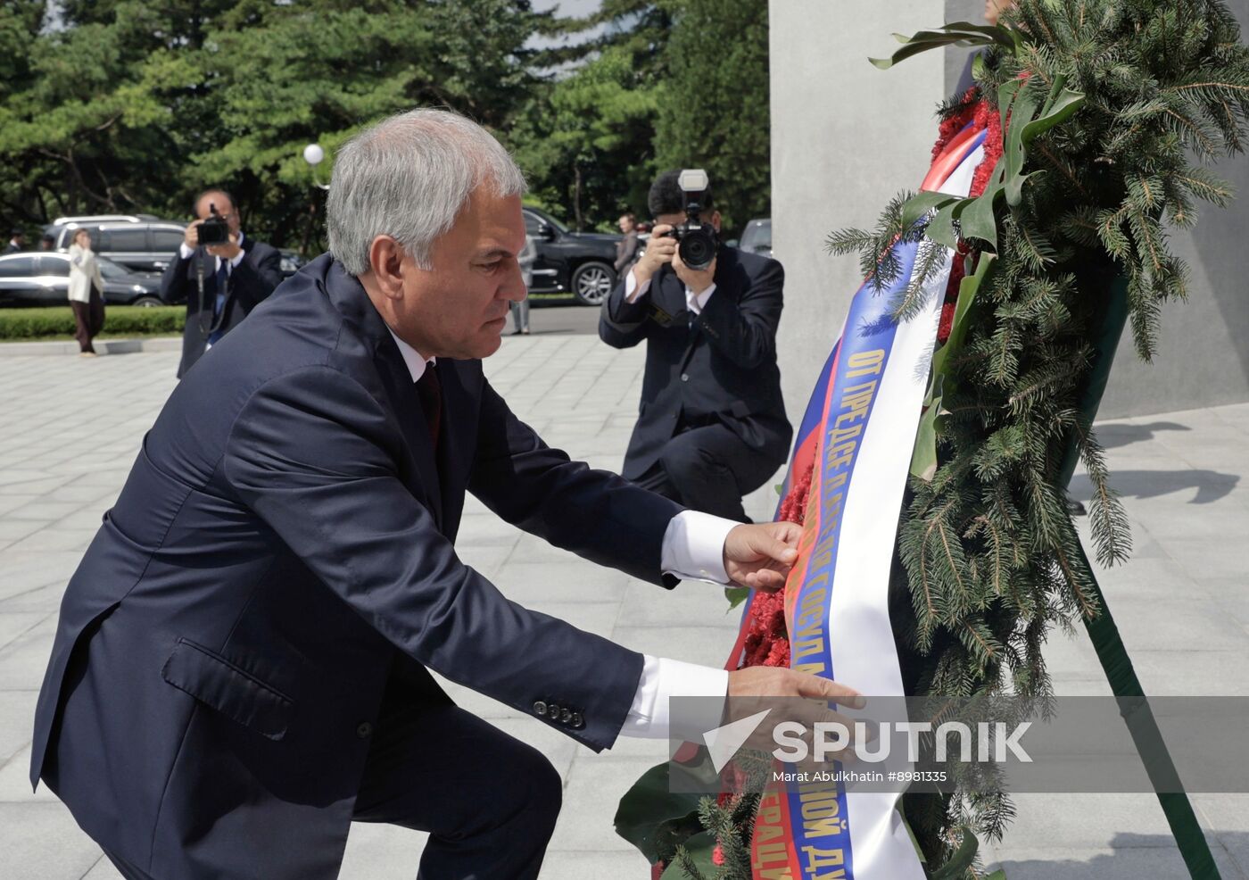 North Korea Russia Parliament