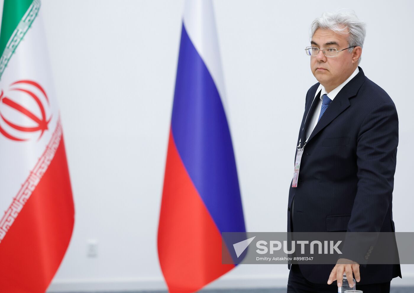 Kyrgyzstan Eurasian Intergovernmental Council