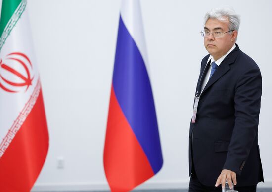 Kyrgyzstan Eurasian Intergovernmental Council