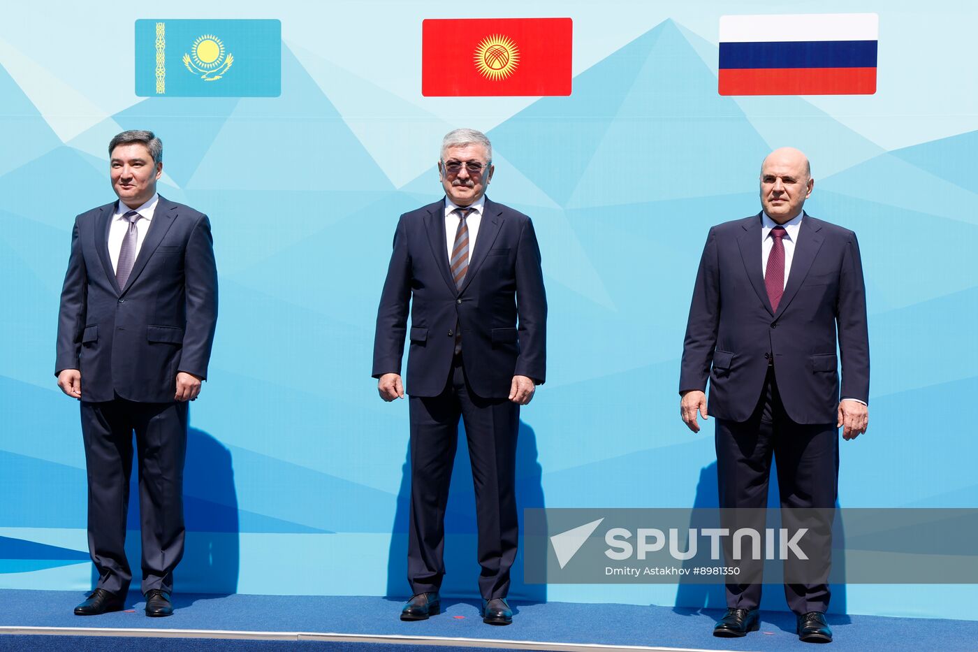 Kyrgyzstan Eurasian Intergovernmental Council