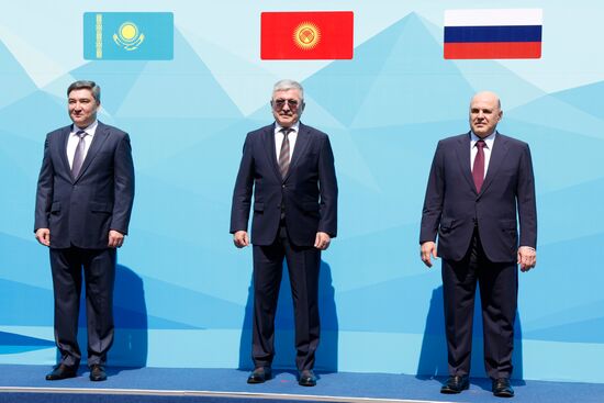 Kyrgyzstan Eurasian Intergovernmental Council
